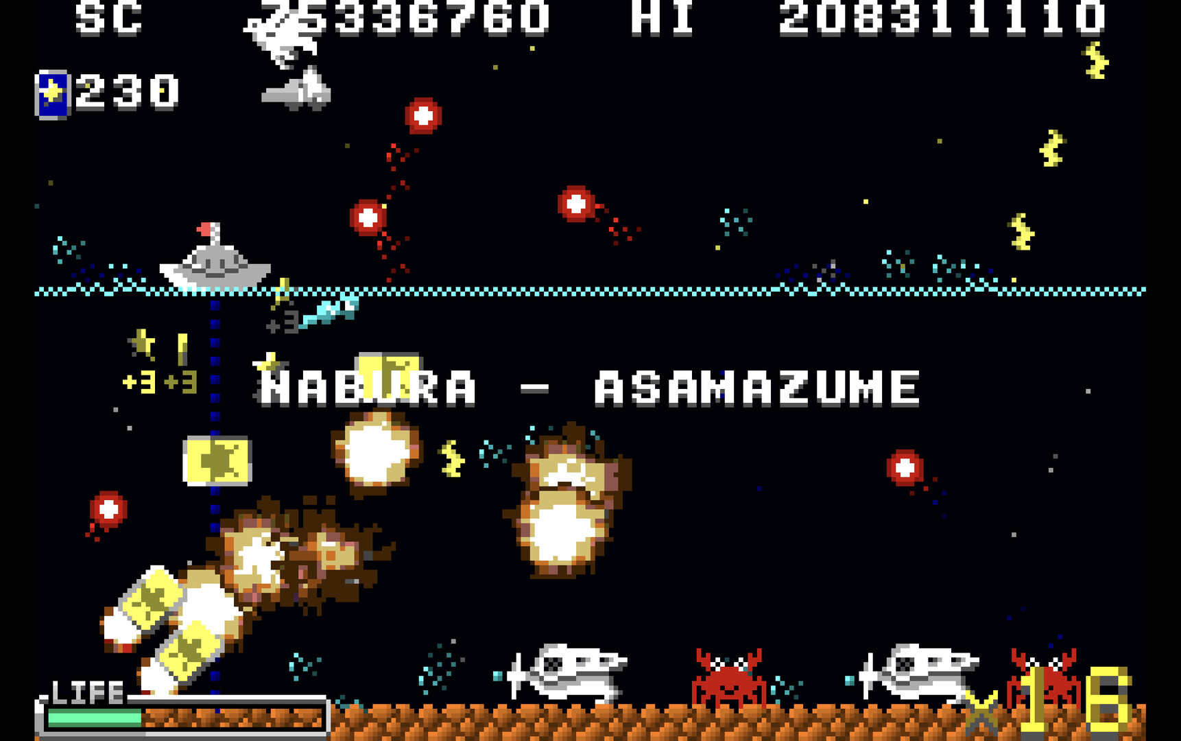 Battle Marine Advance! screenshot #7