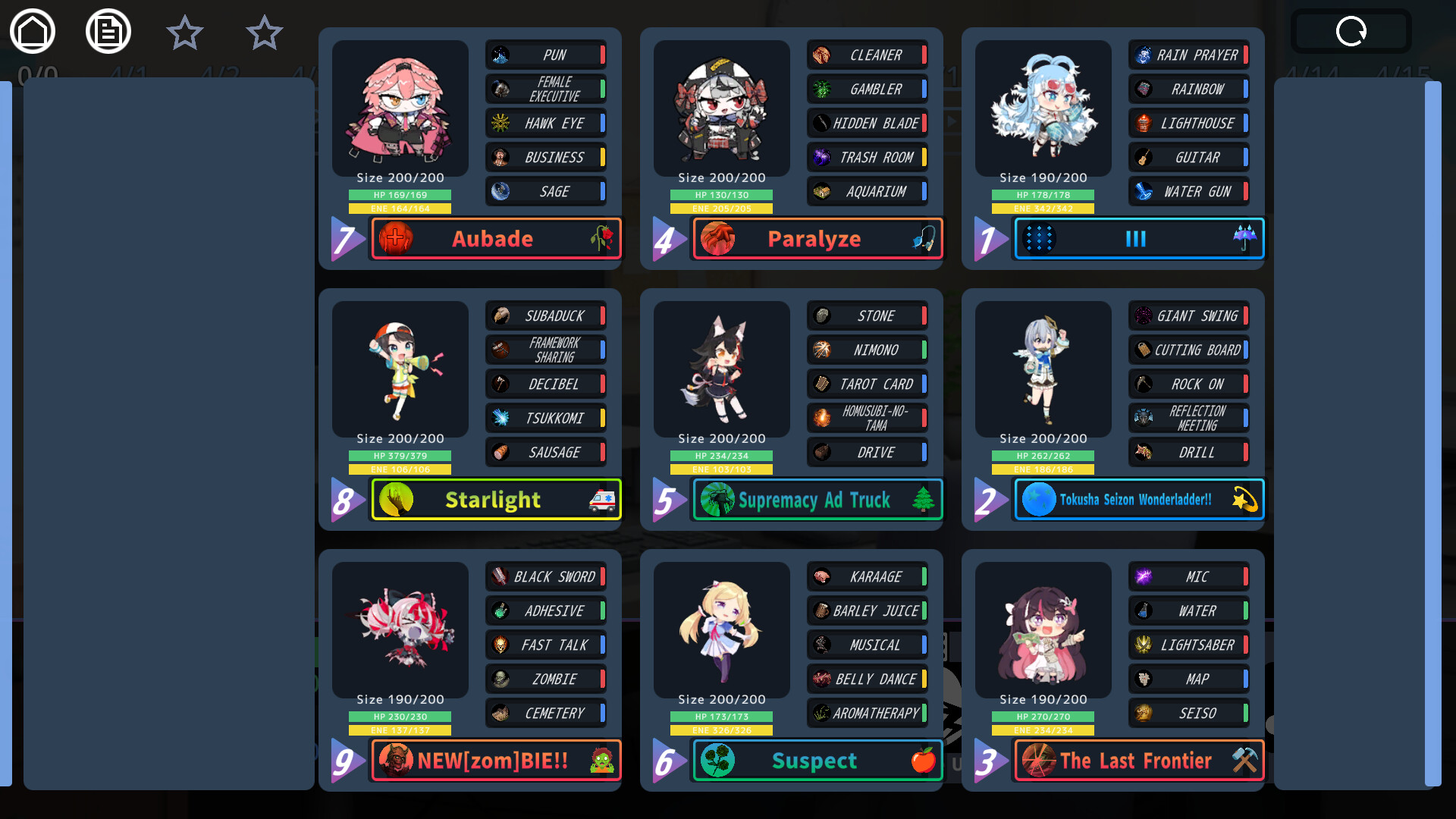 SetList Battle screenshot #4