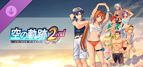 Trails in the Sky 2nd Chapter - Eternal Summer Swimsuit Setの作品画像