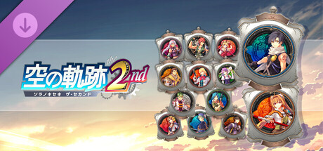 Trails in the Sky 2nd Chapter - Orbment Cover Set - 2nd Chapterの作品画像