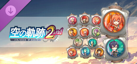 Trails in the Sky 2nd Chapter - Chibi Orbment Cover Set - 2nd Chapterの作品画像
