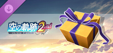 Trails in the Sky 2nd Chapter - 1st Chapter Costume Setの作品画像