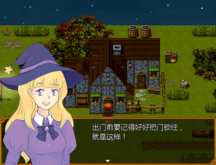Trick & Treat-游戏截图