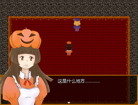 Trick & Treat-游戏截图