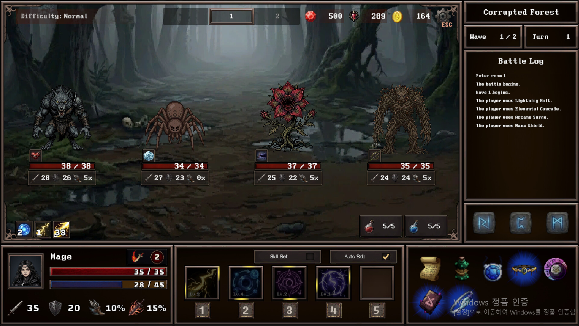 Last Ascender – Screenshot 3