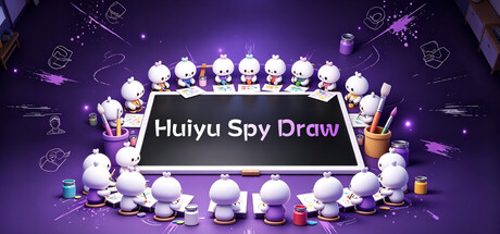 Huiyu スパイがか