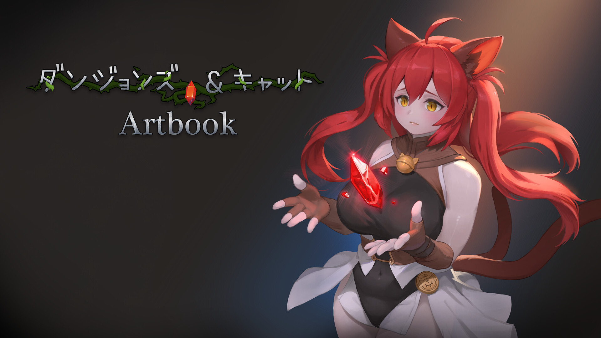 Dungeons And Cat - Artbookのスクリーンショット 1