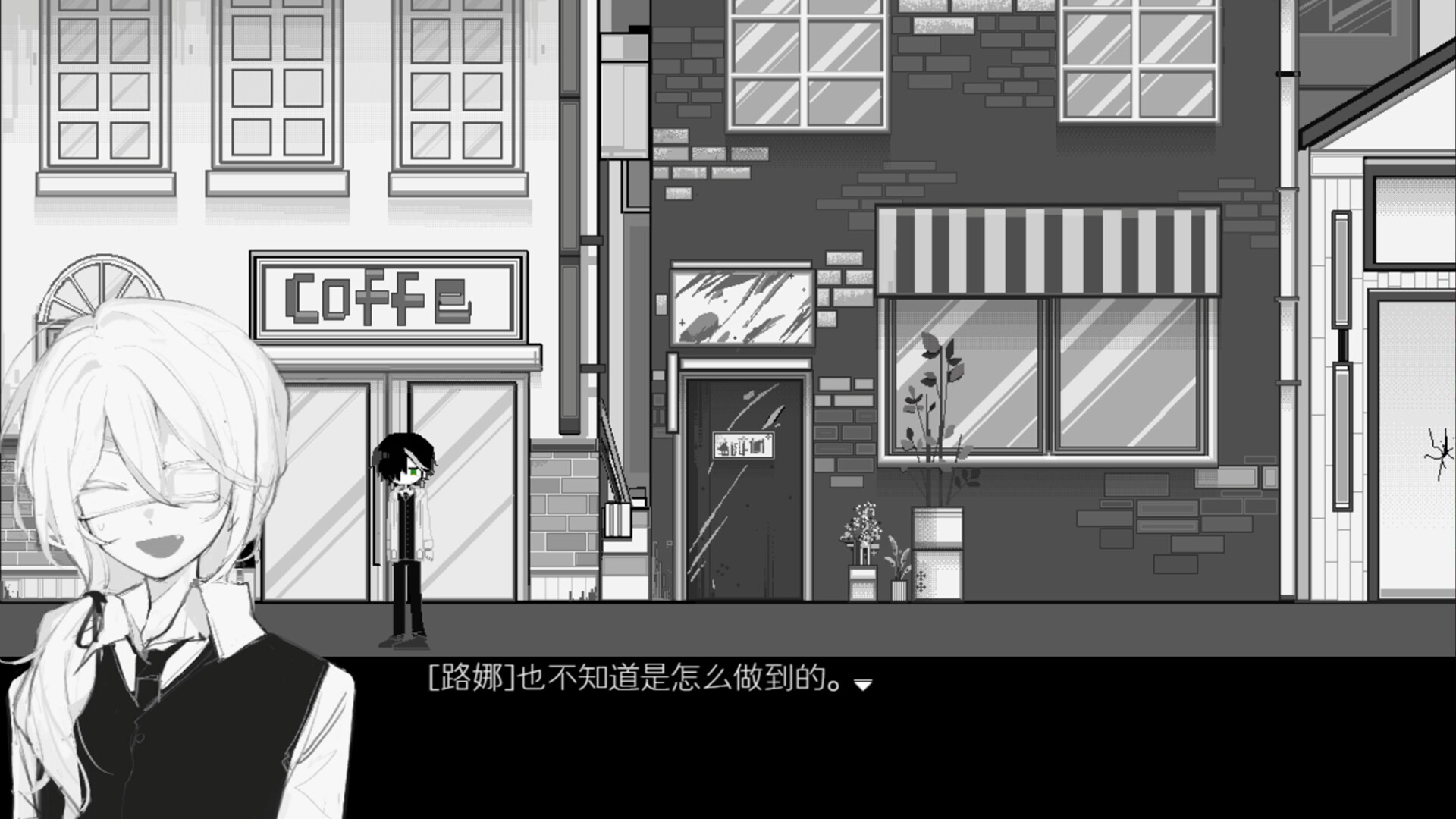 不动列车StationaryTrain Demo screenshot 5