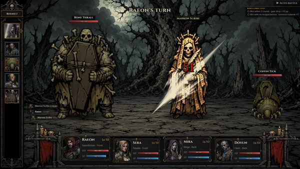 The Sunless Throne screenshot 6
