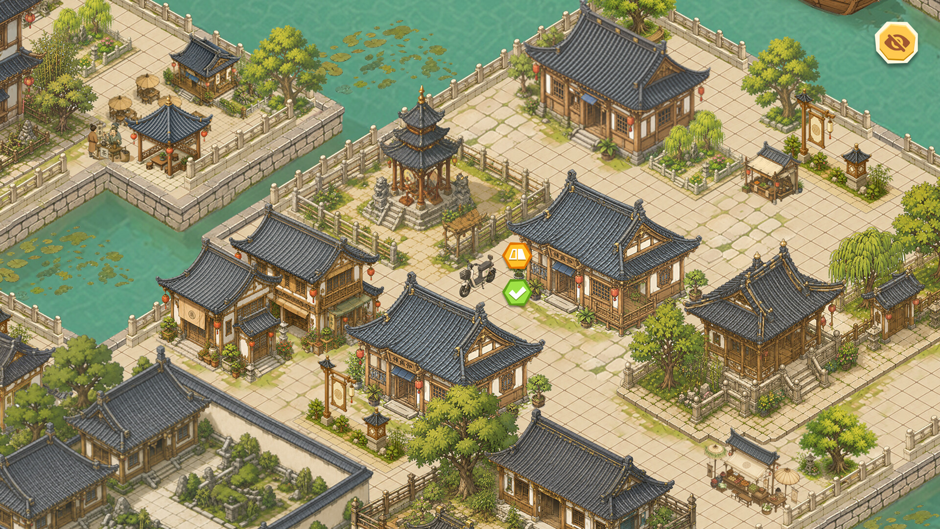 Something's Off screenshot 4