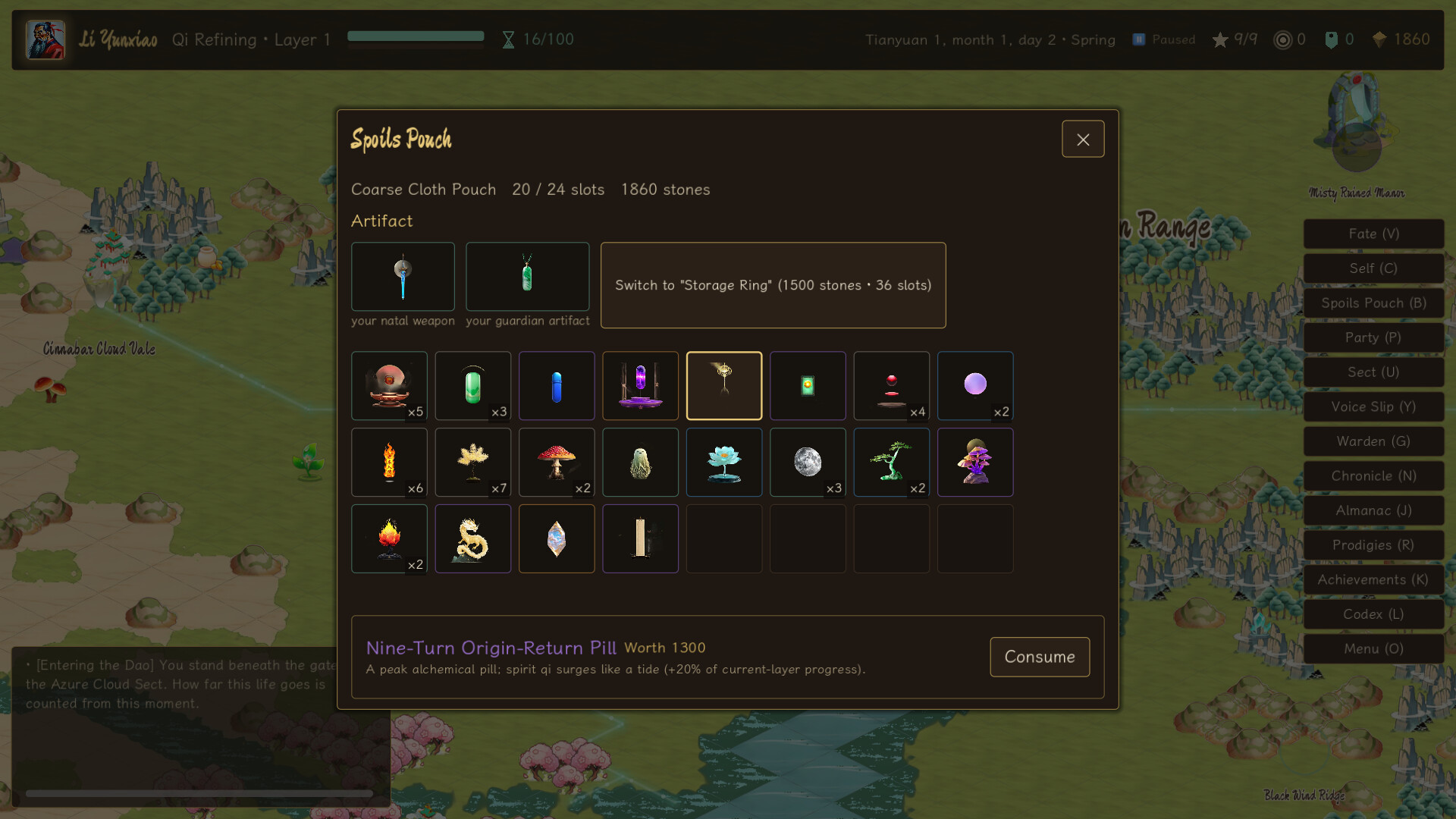 Screenshot 8