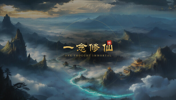 One Thought Immortal / 一念修仙