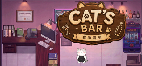 Capa de 猫咪酒吧