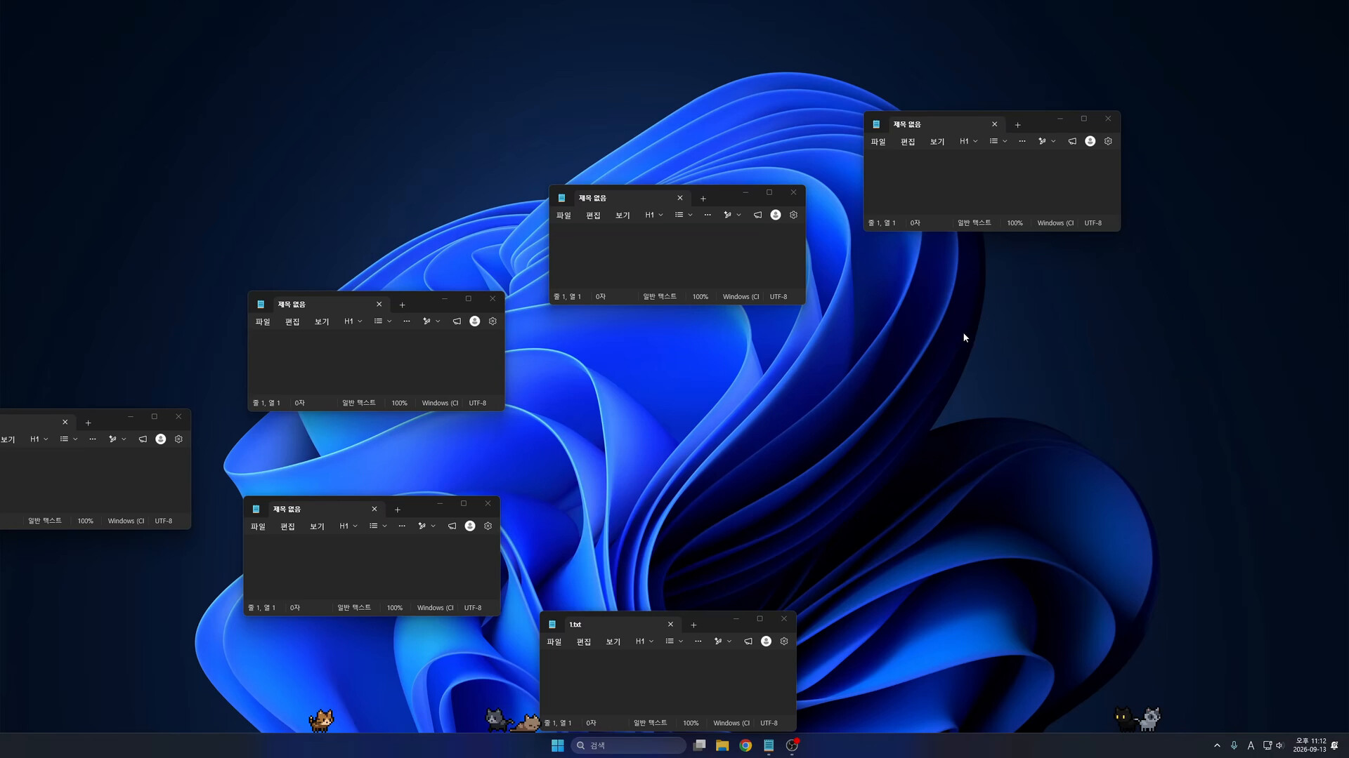 Taskbar Cats screenshot 4