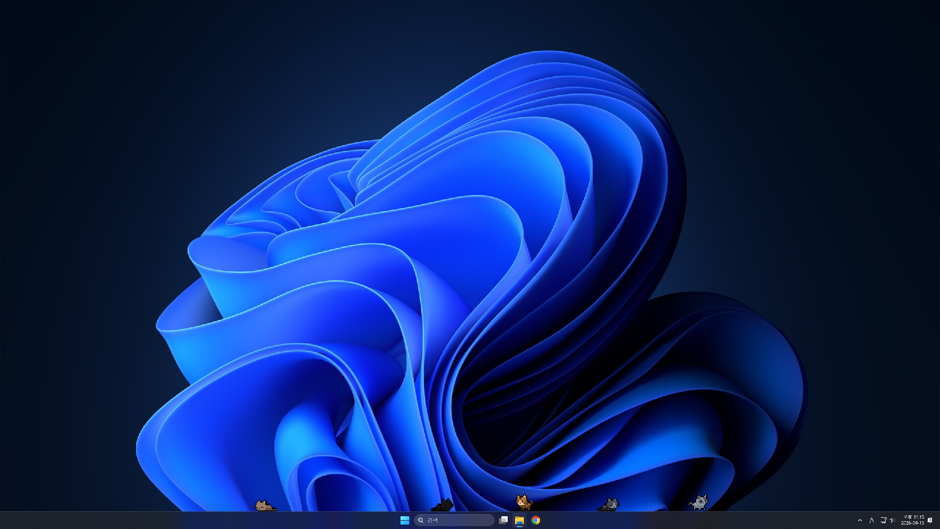 Taskbar Cats screenshot 5