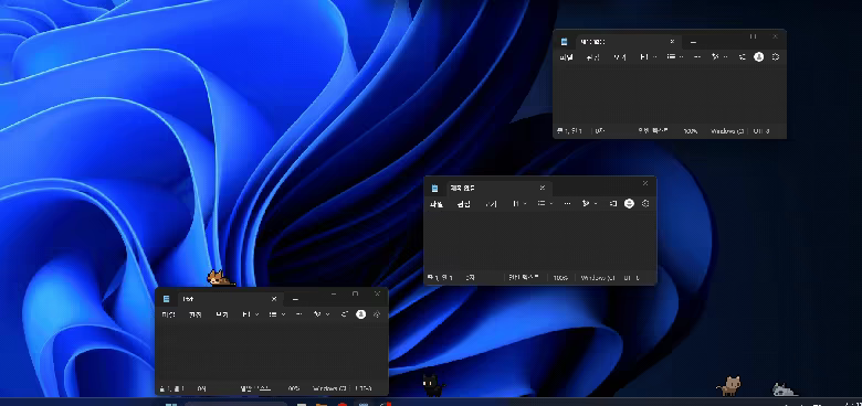 Taskbar Cats video 2