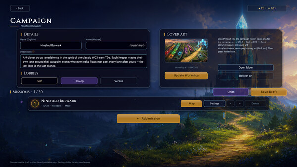Dawnheart Keepers screenshot 11