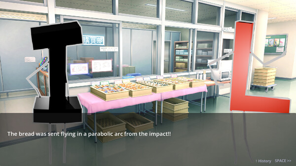 Font no Game ~Which I Master~ screenshot 9