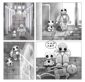 Wanda - A Graphic Novel screenshot 4
