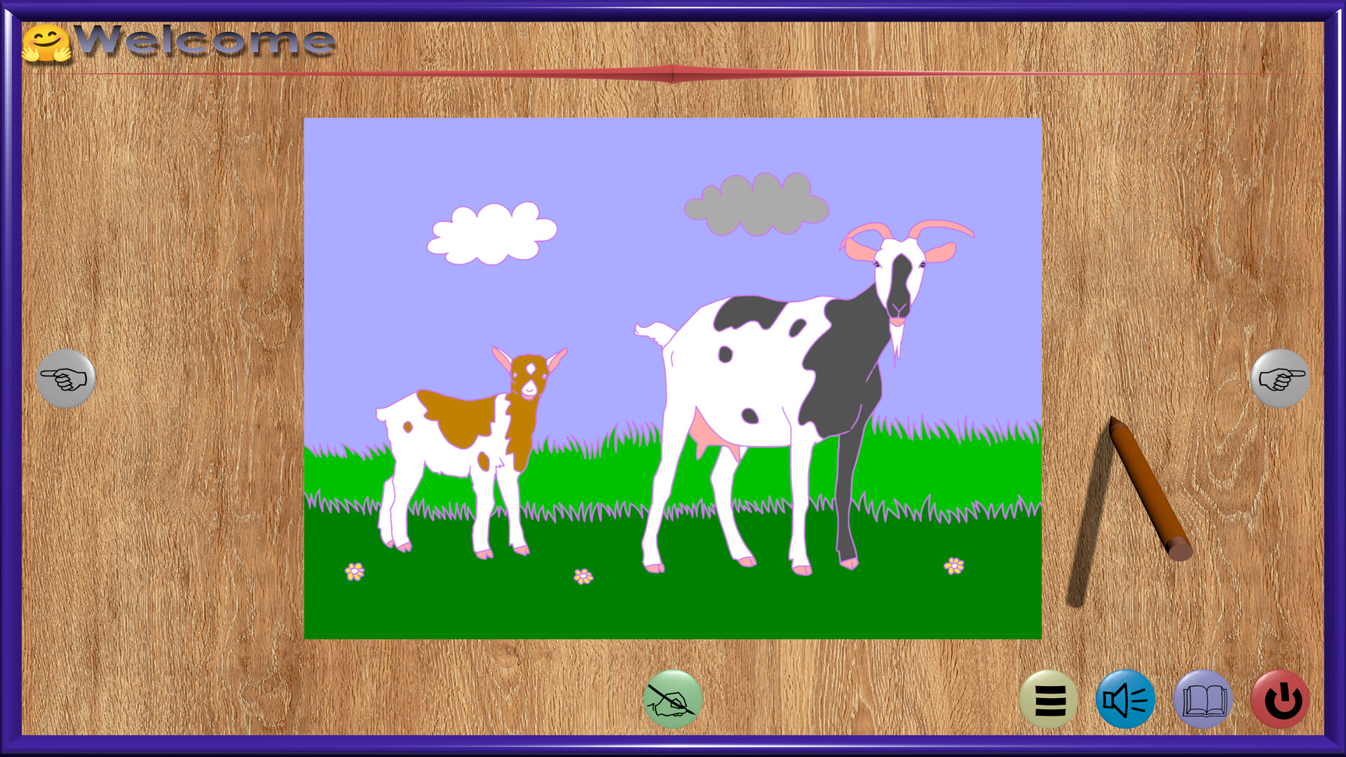 لقطة شاشة 2