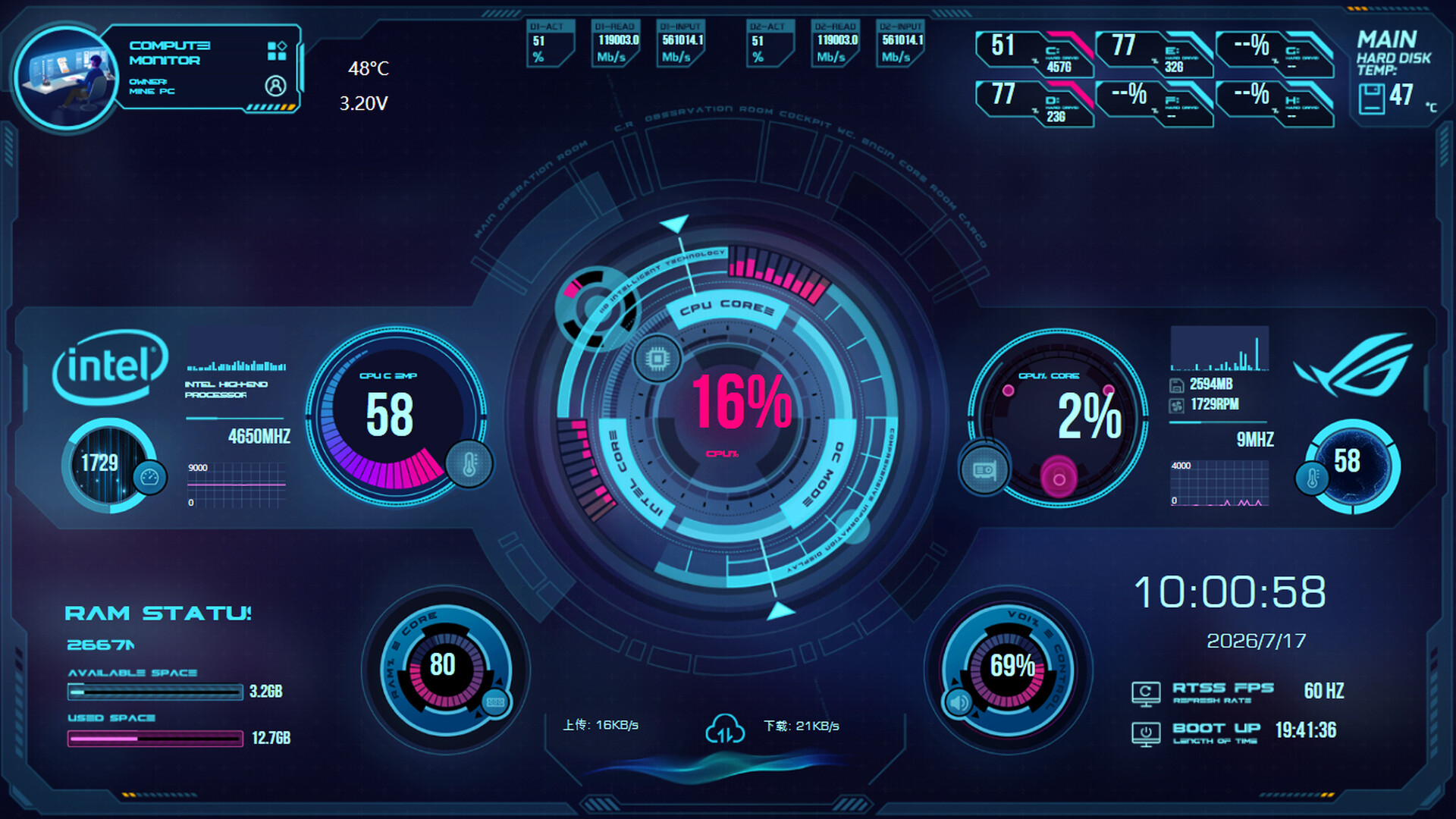 Gyin screenshot 6