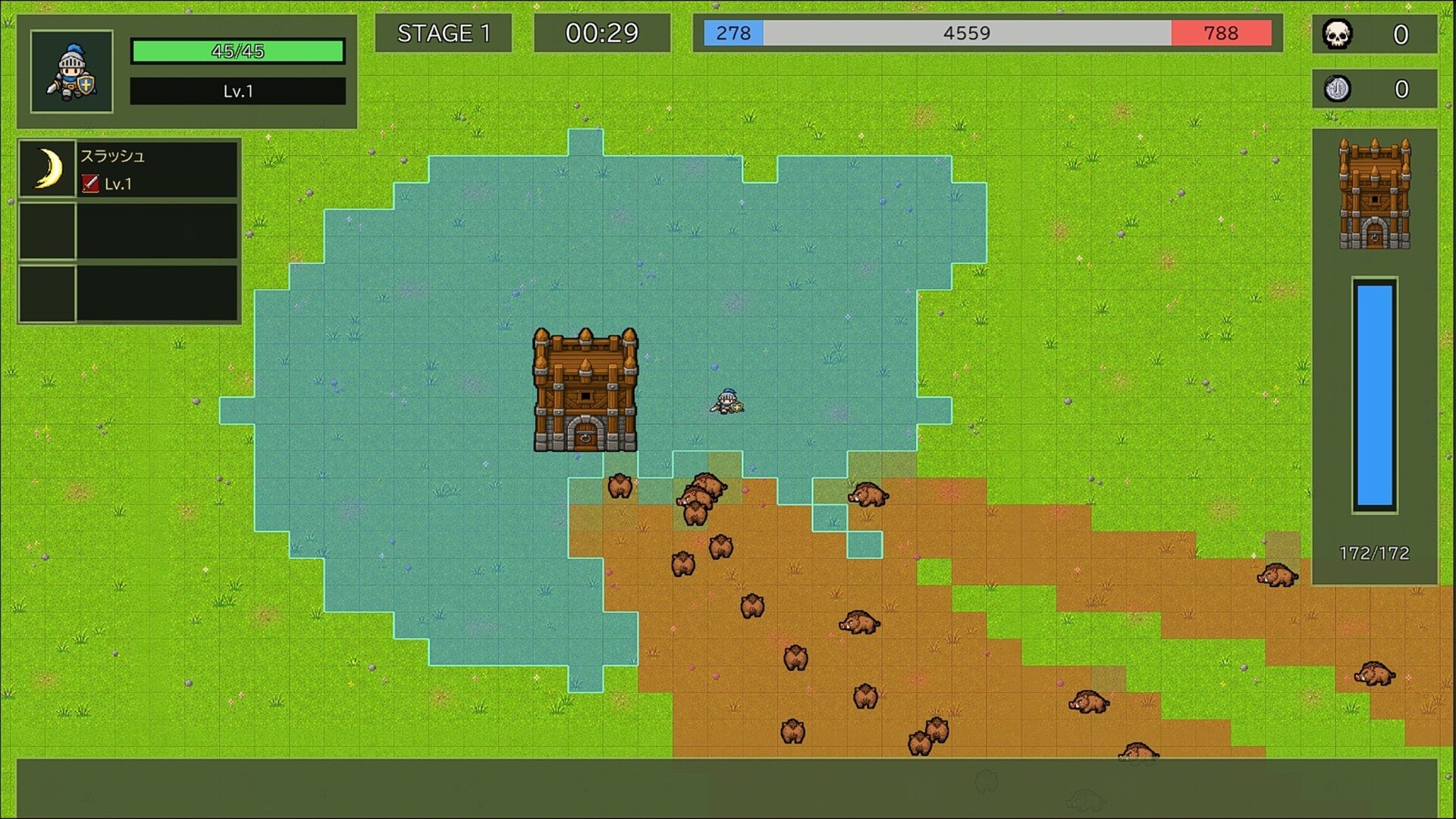Area Survivorsのスクリーンショット 1