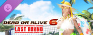 DLC: DOA6LR Honoka Secret Sunflower: Delicious Passionfruit