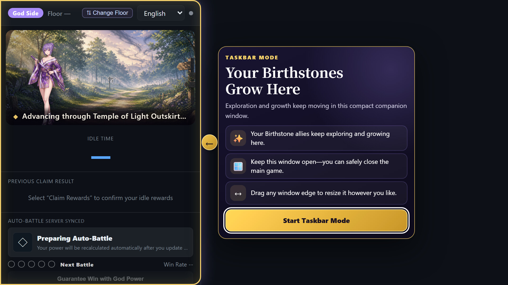 Re:BirthStone ~誕生石物語~ screenshot 7