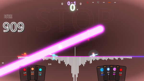 Cyber Volleyball Demo 스크린샷 4