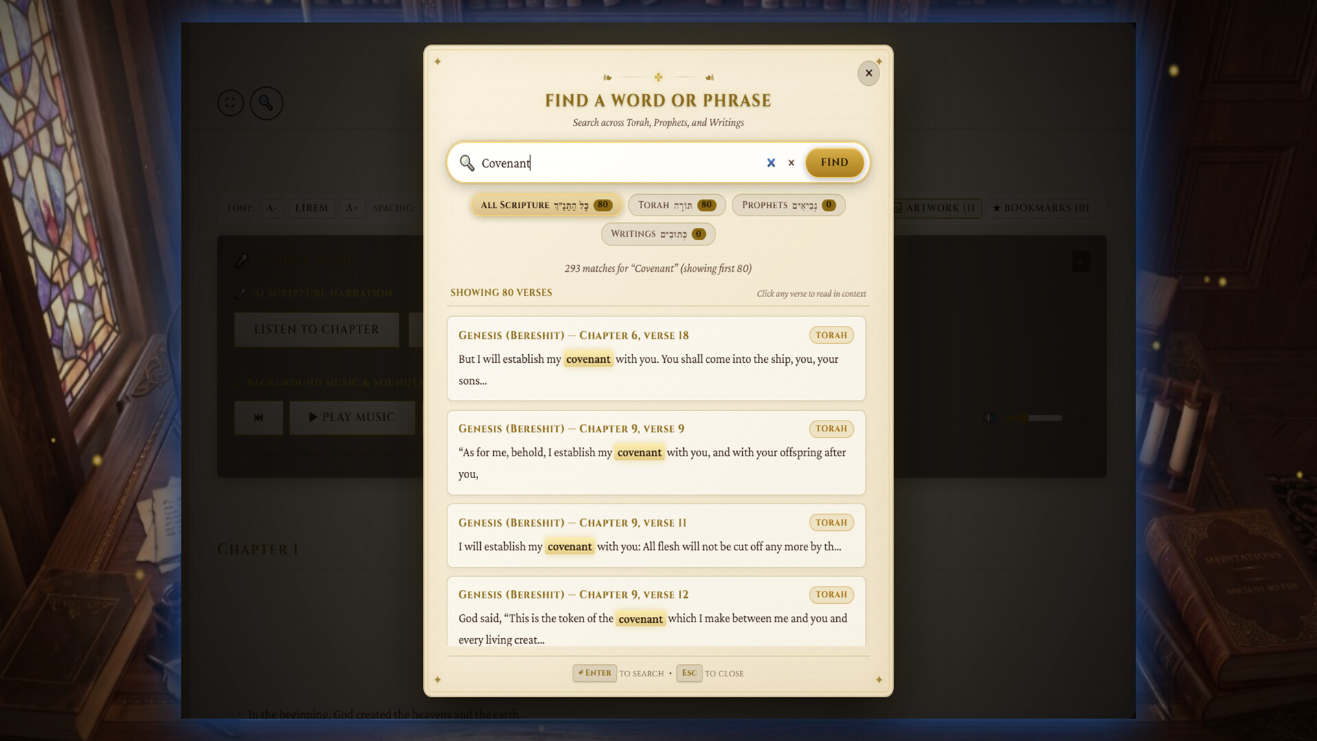 Scrolls of Torah, Prophets & Writings screenshot #4