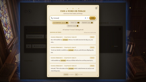 Scrolls of Torah, Prophets & Writings — скриншот