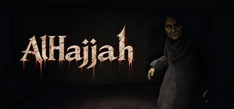 AlHajjah - الحجة cover