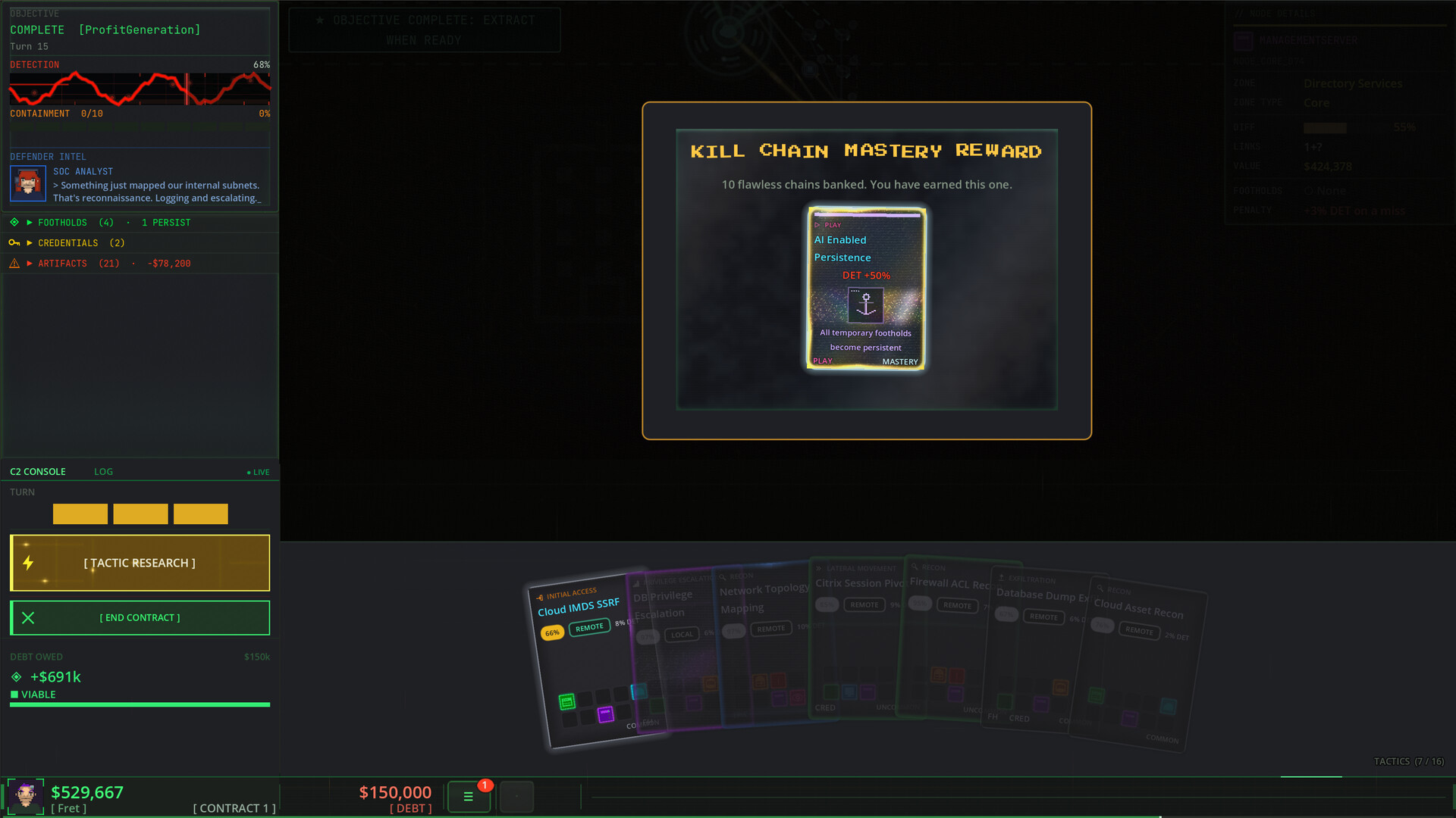 Project RedTeam: Contract Offensive screenshot 9