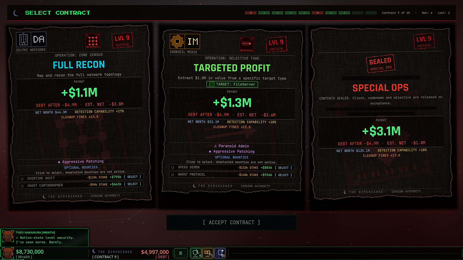 Screenshot 14