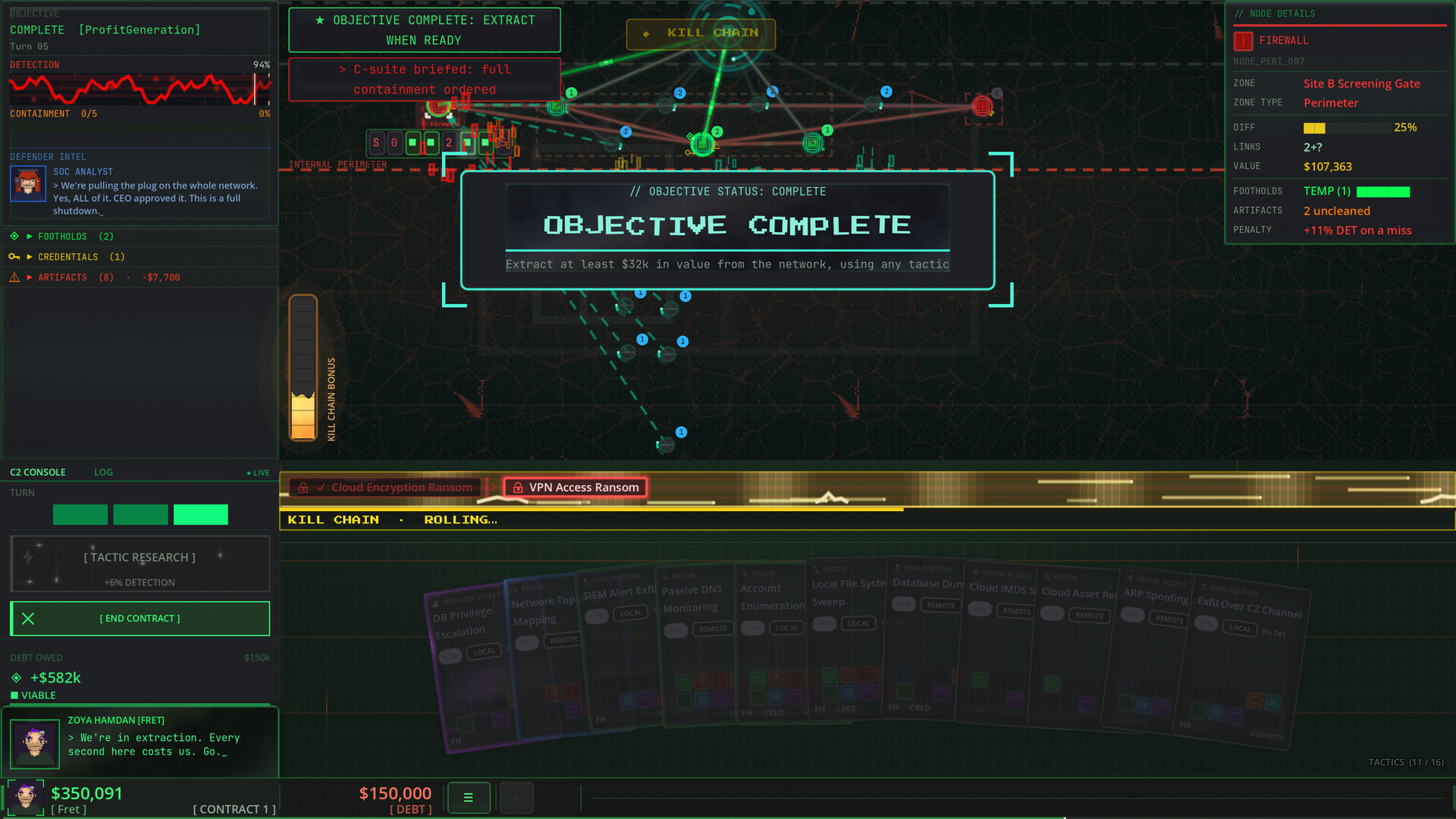 Project RedTeam: Contract Offensive screenshot 4