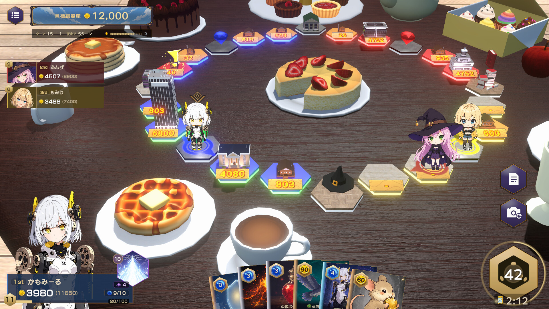 Winner Takes Tea screenshot 1