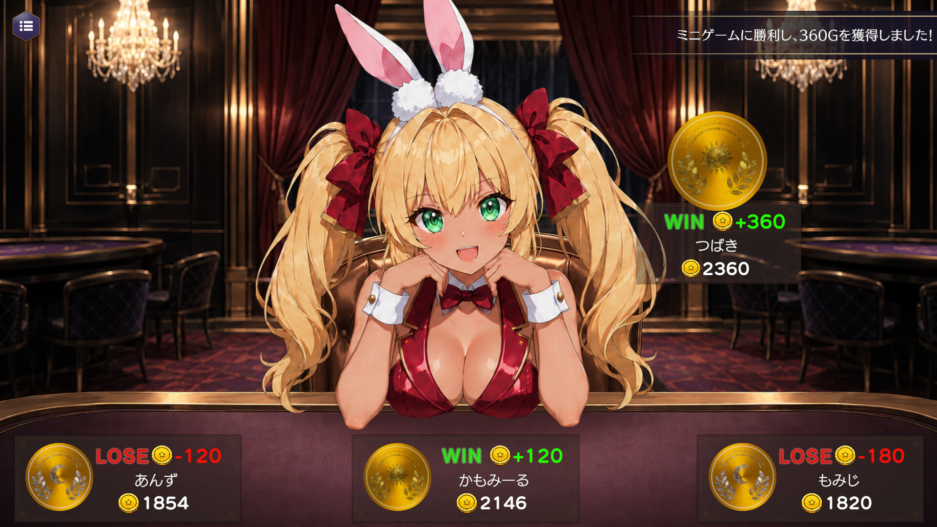 Winner Takes Tea screenshot 4