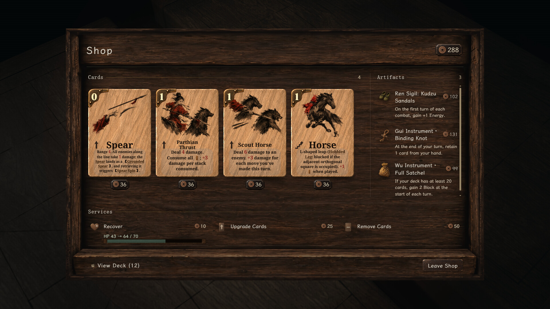 Chess of the Hidden Gates screenshot #8