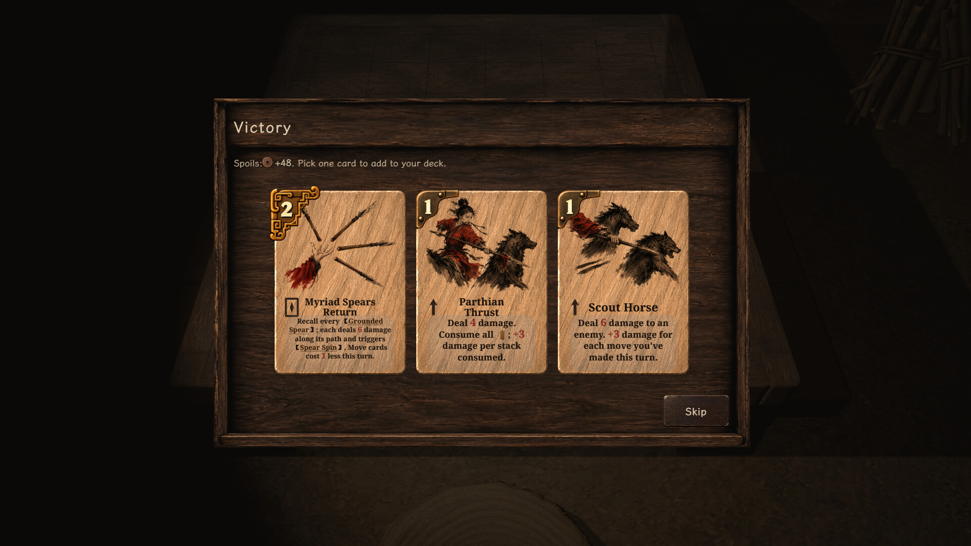 Chess of the Hidden Gates screenshot #3
