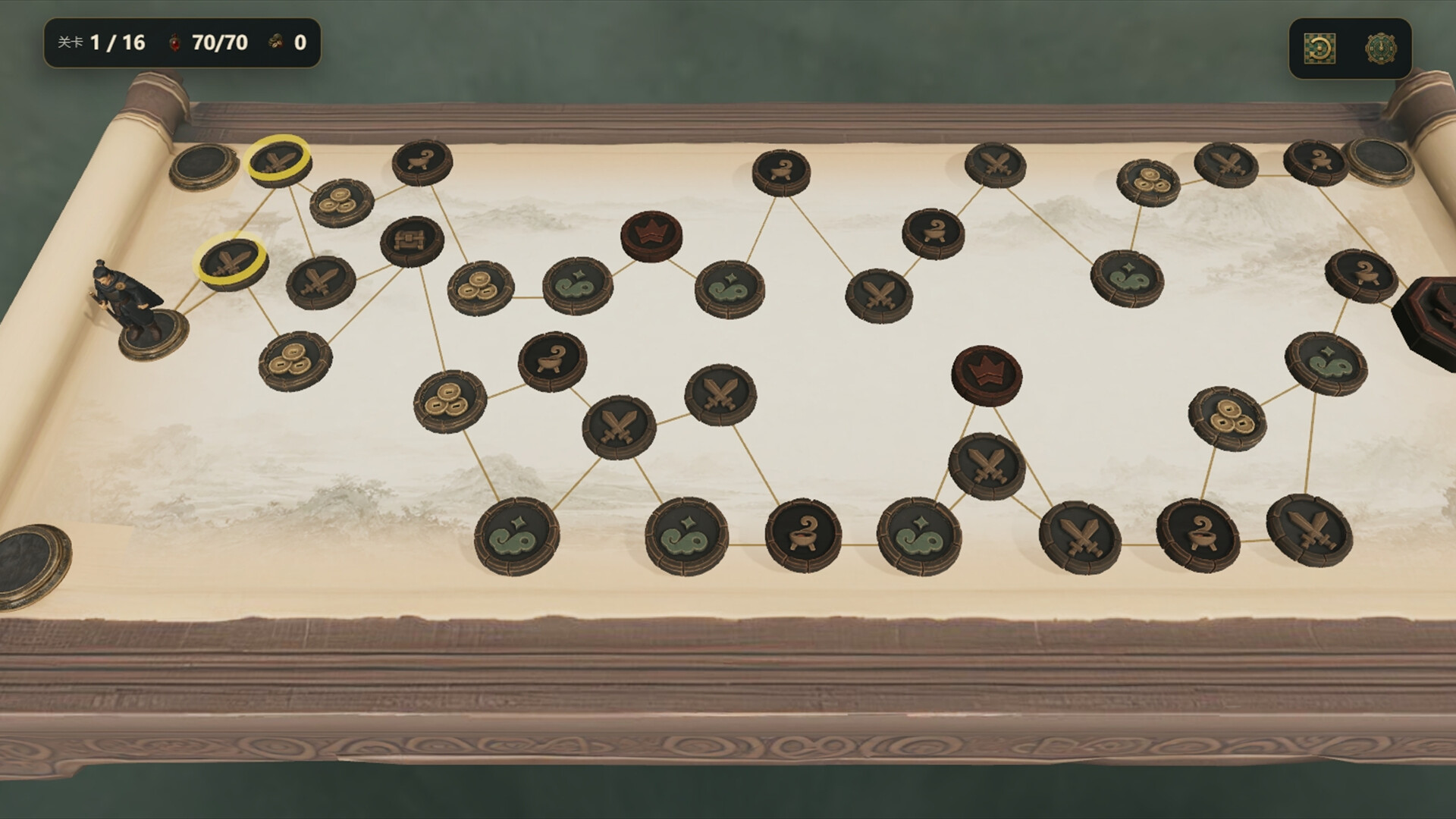 Chess of the Hidden Gates screenshot #2