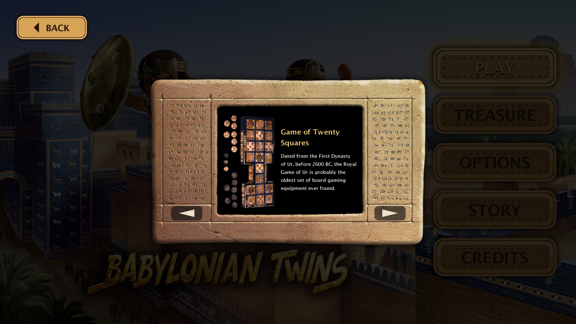 Babylonian Twins screenshot 5