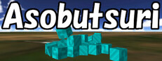 Asobutsuri