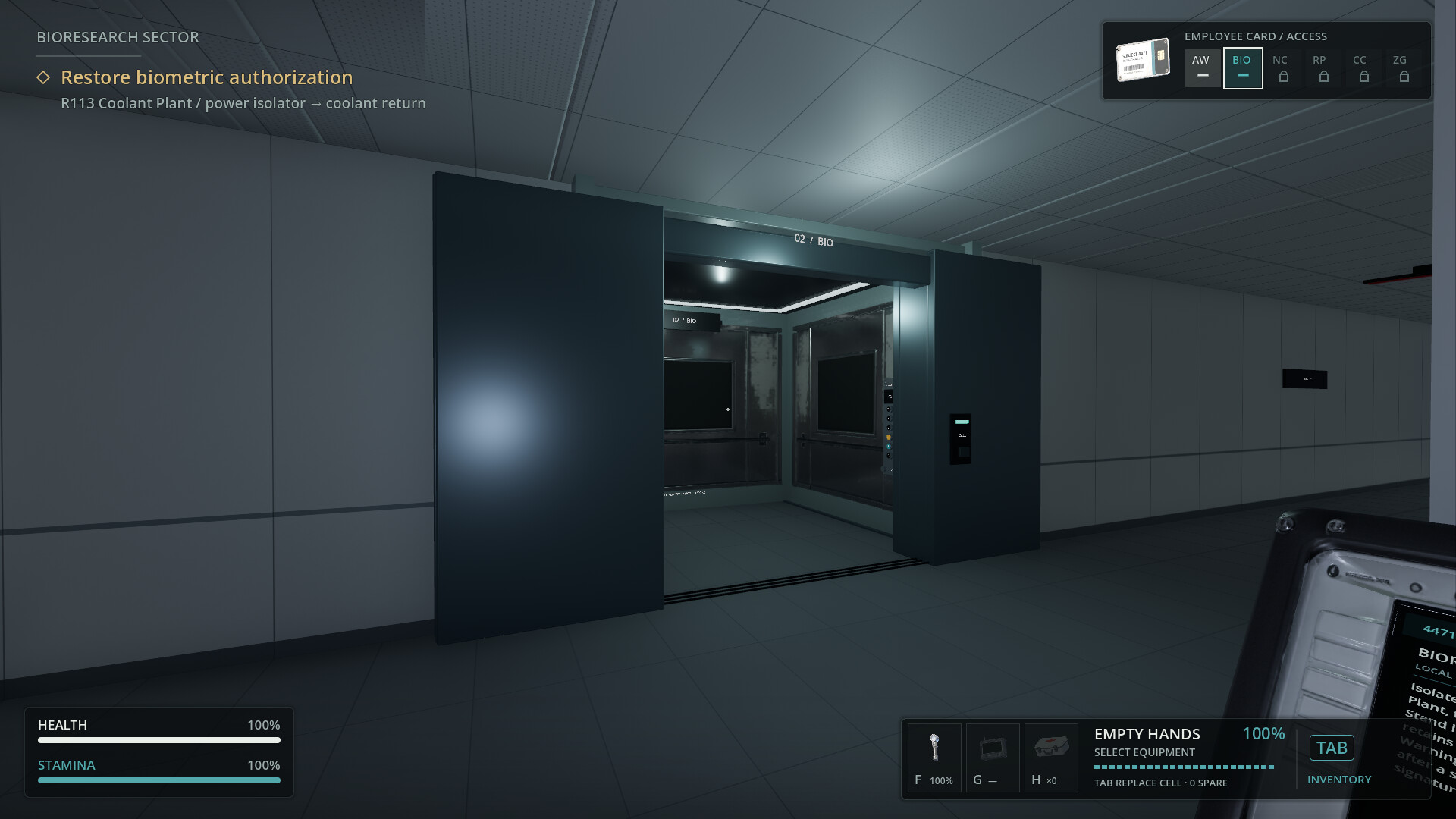 Subject 4471 screenshot #7