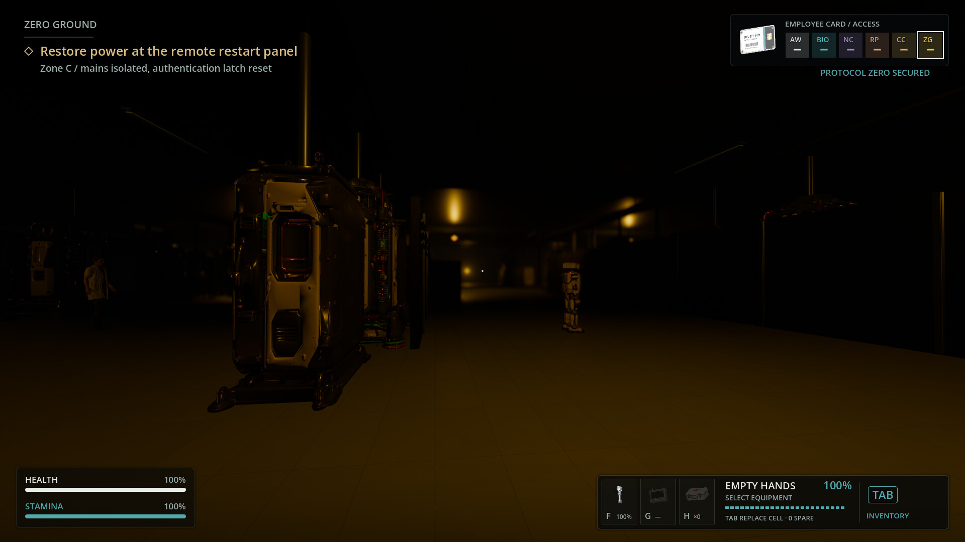 Subject 4471 screenshot #2