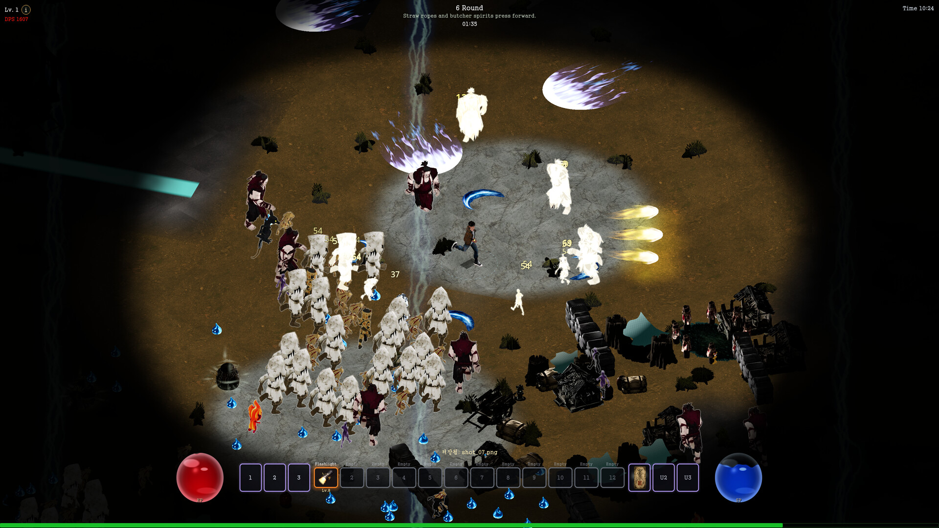 Dokebi Gate screenshot 4