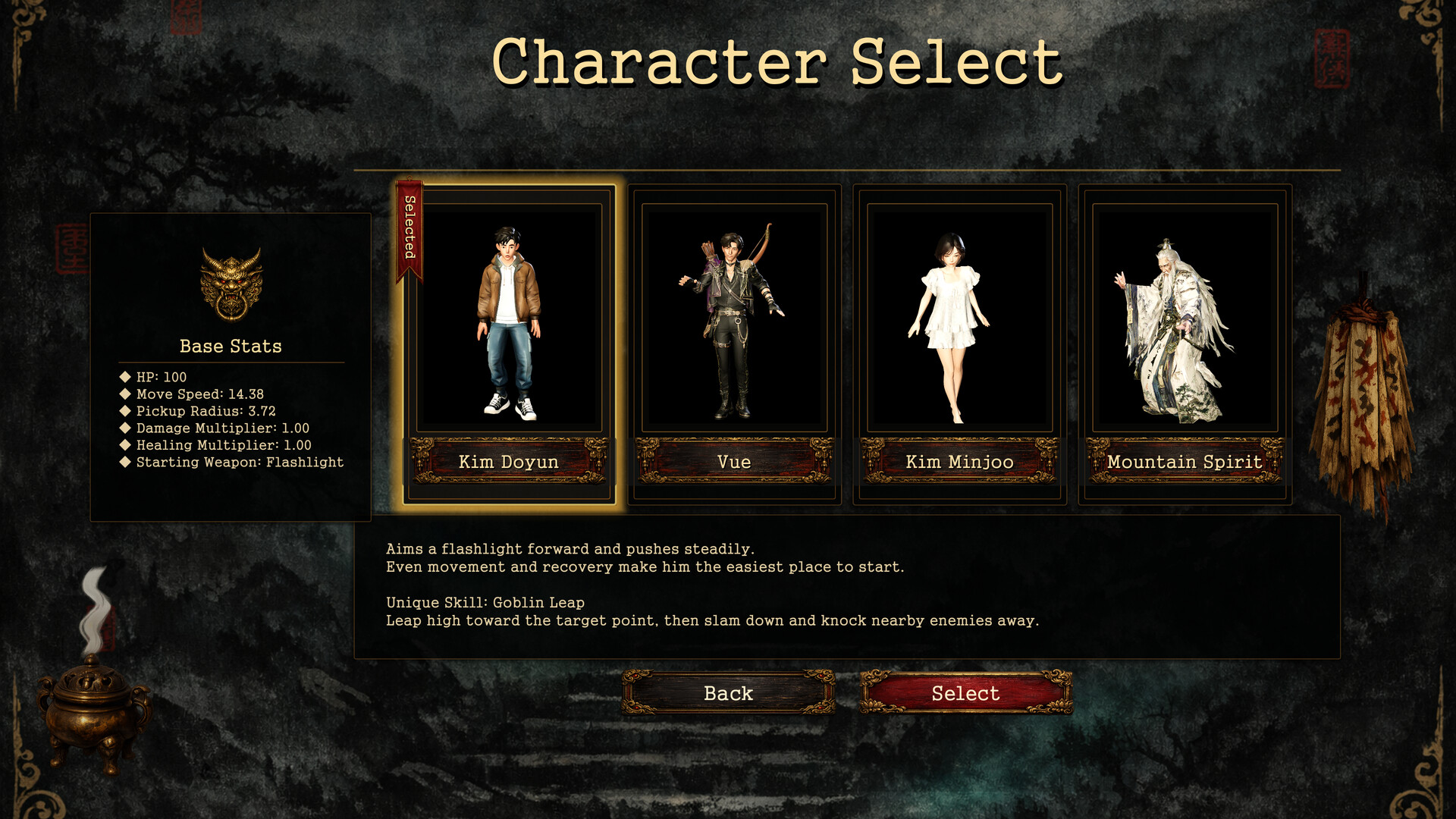 Dokebi Gate screenshot 2
