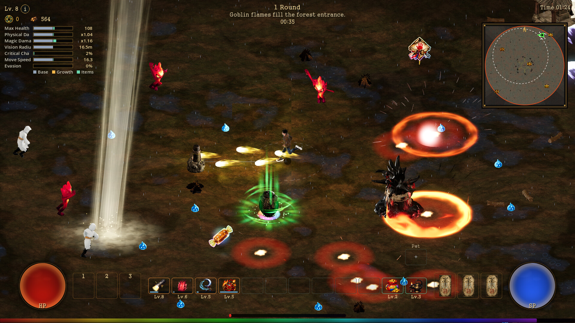 Screenshot 12