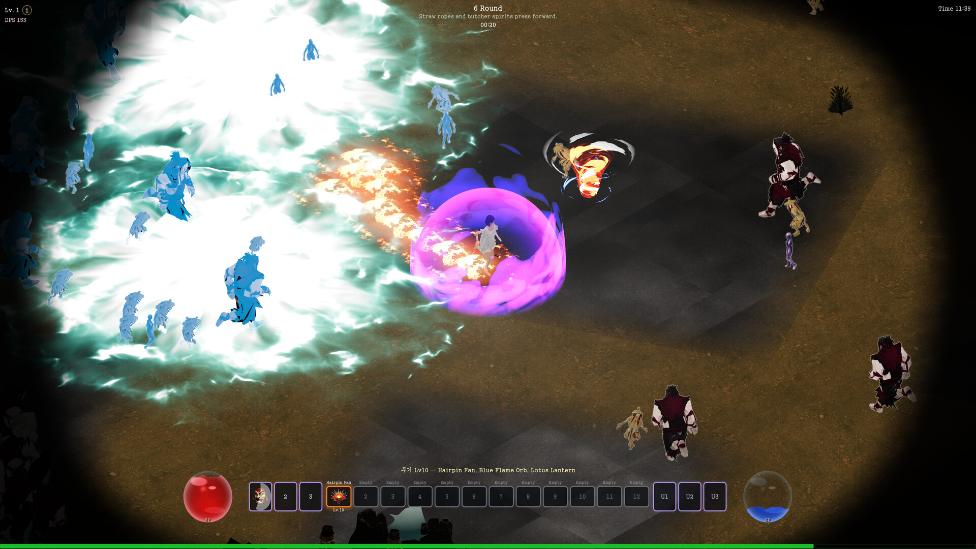 Dokebi Gate screenshot 8