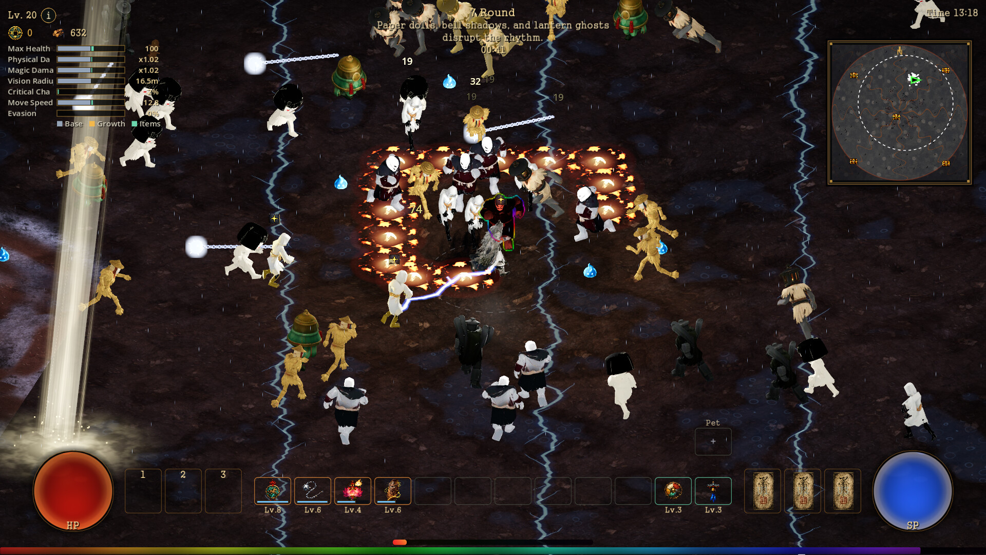 Screenshot 9