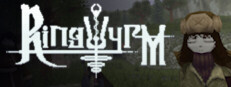 Ringwyrm